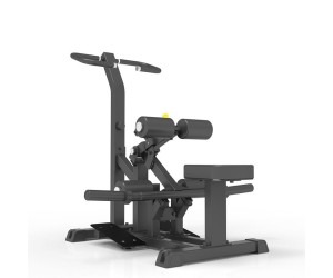 Máquina de Contracción Cadera-Hip Thrust Glúteo Vertical (Cargadisco) | Gama Profesional Ahorro / IMPULSE