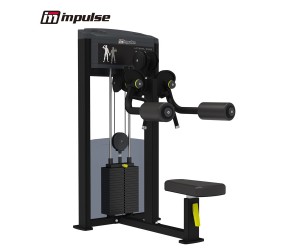 Dual Lateral Raise Machine (Selectorized) | Professional  / IMPULSE